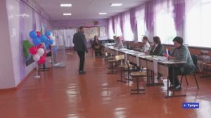 Новости_15.09.2025