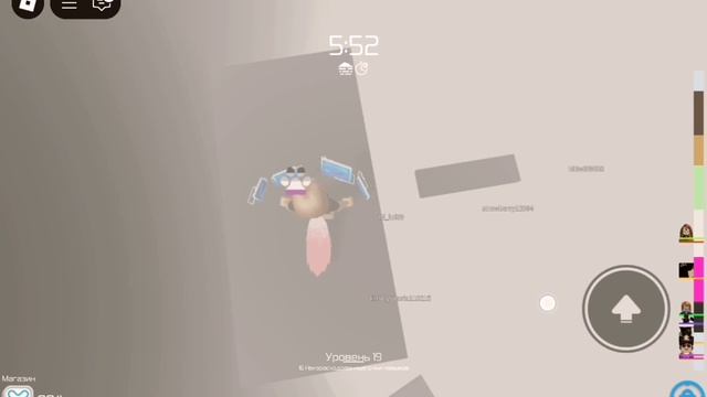 Это видео длится две секунды смотреть онлайн