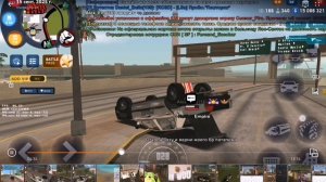 SVID_20250916_200714_1.mp4