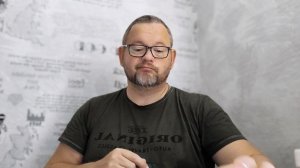 № 6329 Интересные вести