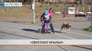 НКБ_ОБРЕТАЮТ КРЫЛЬЯ 2