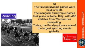 Урок 7 | чтение о спорте | Британия | Аркадий Кодрянский