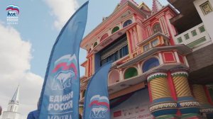 Благотворительный концерт "Москва СВОих не бросает" 12.09.2025