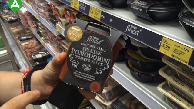 DEPOT WORKS  DEPOT MOVES  LONDON_WPF