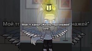 Не знаю что это