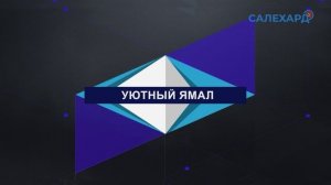 Времена города 16.09.2025 19.30