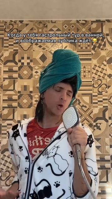 Она была звездой 😁 смотреть онлайн