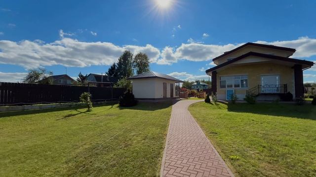 дом смотреть онлайн