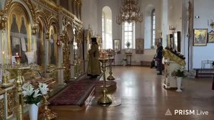 Божественная Литургия 16.09.2025