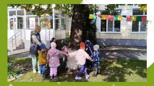 Зелёная Россия