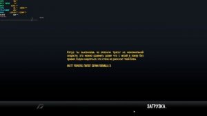 SHIFT 2 UNLEASHED™ Часть 15 Irwindale Праздник жженой резины