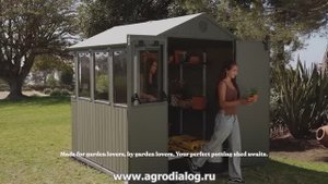 Древесно-пластиковый композитный сарай Keter Darwin Potting 6x8 Green