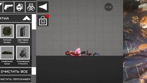 глупый парень 2 сезон 2 серия