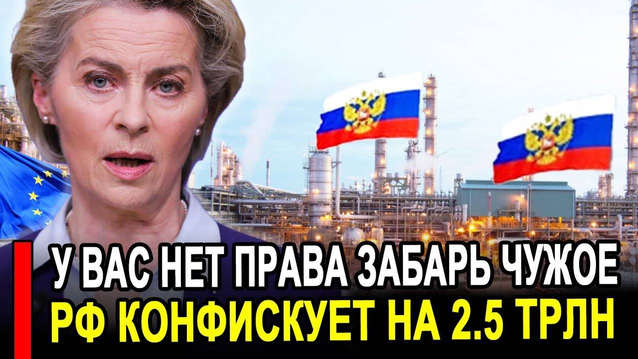 Вот это поворот... Это КОНЕЦ.. Мало кто в это верил