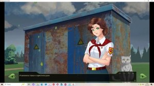 Молодость пахнет летом(Мод БЛ) #29