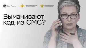 #Кладитрубку