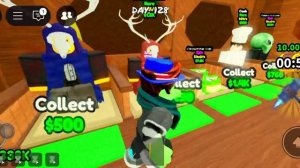 Укради 99 ночей в лесу