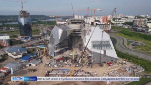 Общая готовность музейно-выставочного комплекса в Кемерове составляет более 63%