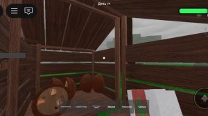 99 ночей.500 дней в АФК базе