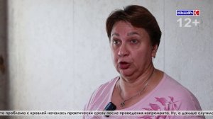 В квартире № 14 по адресу Короленко, 89 обрушился потолок