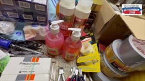 Передали защитникам из инженерно-саперных войск, необходимое для службы и быта. 🫡 Благодарим всех🙏