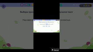 списывайте чтобы всё сделать без ошибки