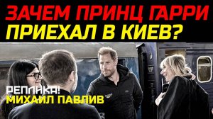 ВСЕ НЕ ТАК, КАК КАЖЕТСЯ!