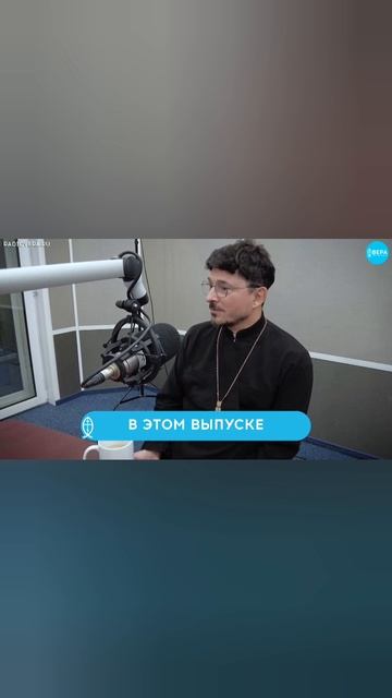 «Музыка и вера» / Светлые истории