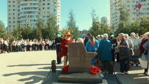 Памяти начала блокады Ленинграда