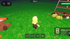 прожила 99 ночей в лесу