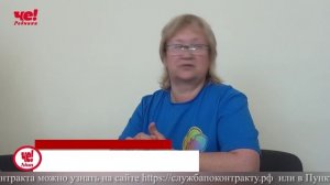 Две четверти часа 12 сентября 2025