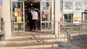 VID-20250916-WA0001.mp4