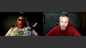 Оборотная сторона ЦИПсО 16 09 2025