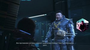 Death Stranding 2 Прохождение 12