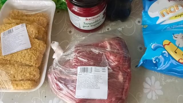 ХОББИ -ВЛОГ. Закупка продуктов. Крашу русалочку из распечатанного hachette.