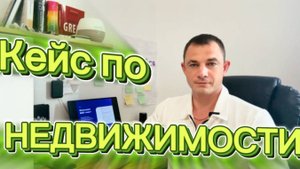 Поведенческий фактор Авито: быстрый кейс как быть в топе выдачи в 2025г.