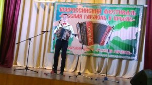 Попури