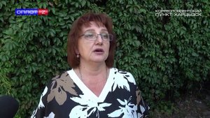 Удостоверения многодетным