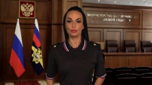 В МВД рассказали об уловке, благодаря которой жертвы сами звонят мошенникам