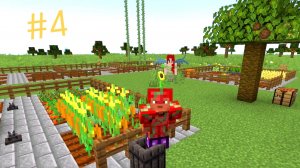 Стал самым богатым в Grow a Garden