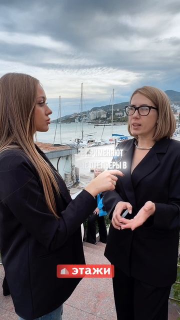 Новый проект в Ялте  Cosmos Stay Hidden Yalta позиционируется как готовый бизнес под ключ