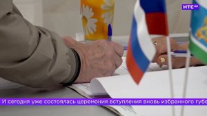 Денис Паслер стал губернатором Свердловской области