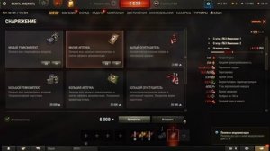 СРОЧНОЕ ВКЛЮЧЕНИЕ Покупка ПЕРВОЙ десятки!!!