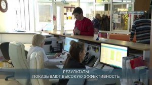 Главные новости Иркутской области, 16 сентября 2025 года