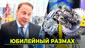 В Тюмени начал работу Промышленно-энергетический форум TNF