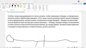 010. И.Навин 3_9-16