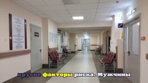 Более полумиллиона петербуржцев прошли обследование репродуктивного здоровья