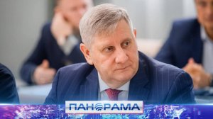 ⚡️ Денис Пушилин назначил Андрея Черткова председателем Правительства ДНР: какие поставлены задачи?