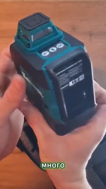 Лайфхаки по выравниванию стен с помощью профиля, направляющей и лазерного уровня ROKODIL RAY PRO смотреть онлайн