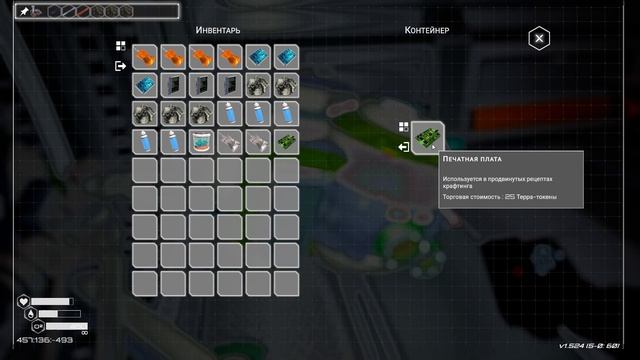 The Planet Crafter #12 прохождение ПОСЛЕДНЯЯ ЛУНА ПОЯВИЛАСЬ НАЧИНАЕМ)